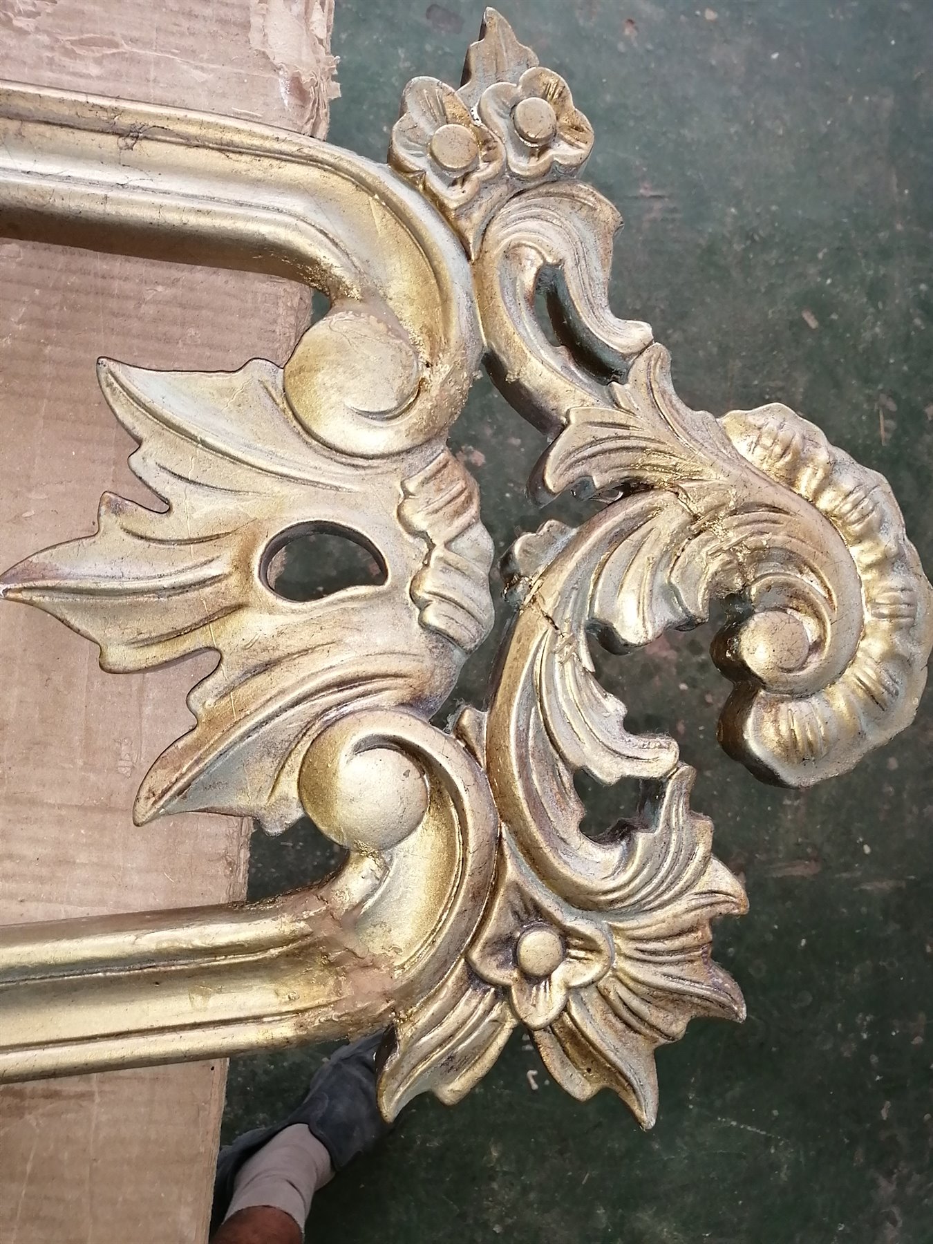 Antique Repair 1